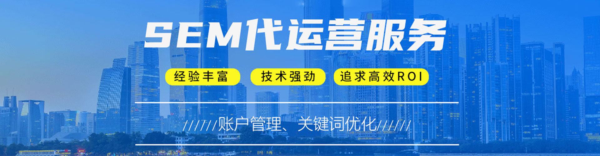 龙城百度推广价格