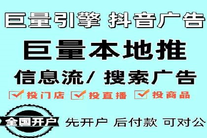 提升转化率：SEM运营的五大经典案例分享